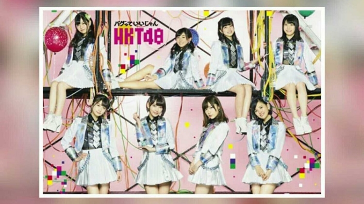 1485327261240 1485327261240