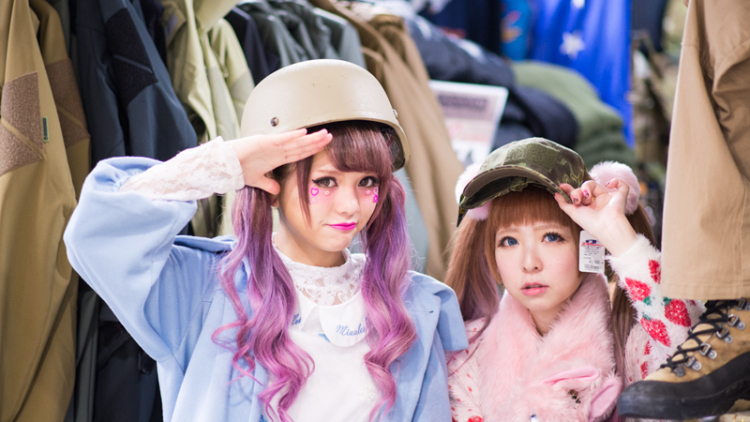 Inilah Toko Militer Terlama di Akihabara Inilah Toko Militer Terlama di Akihabara