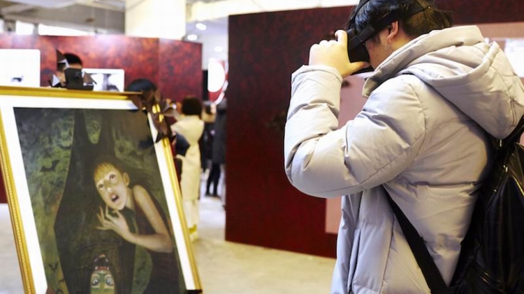 Mangaka Horor Jepang, Junji Ito, Gelar Pameran Augmented Reality (1) Mangaka Horor Jepang, Junji Ito, Gelar Pameran Augmented Reality (1)