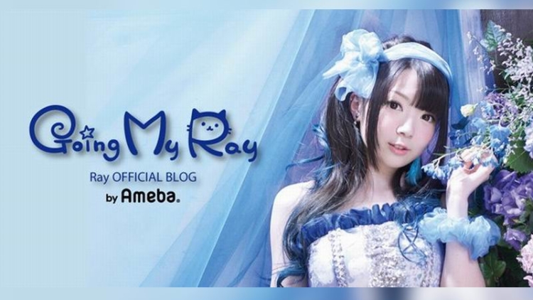 Penyanyi Anisong, Ray, Akan Pensiun Dari Dunia Hiburan Penyanyi Anisong, Ray, Akan Pensiun Dari Dunia Hiburan