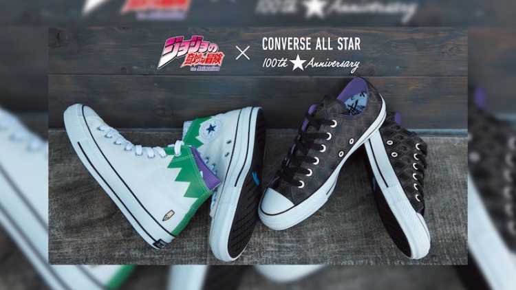 Sneakers Bertema JoJo Dirilis di Jepang 0