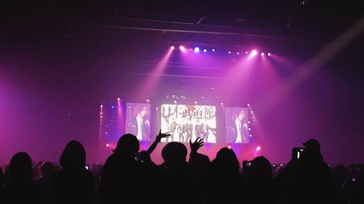 SuG Umumkan Penampilan Mereka di Nippon Budokan!