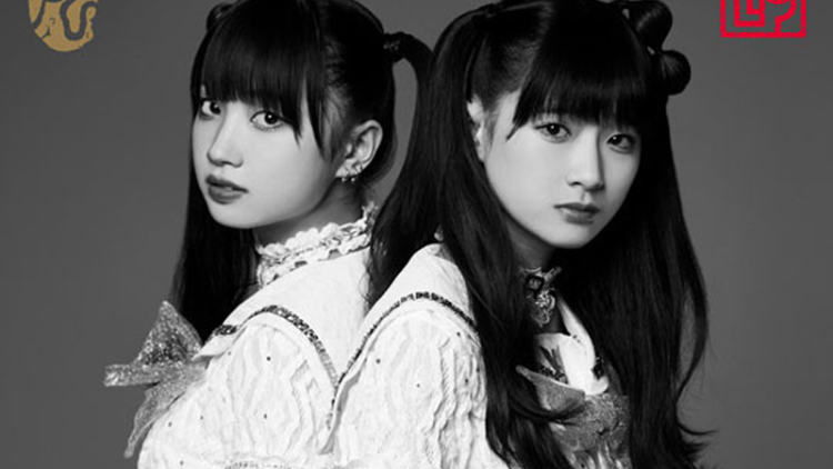 The Idol Formerly Known As LADYBABY Mengumumkan Single Keduanya The Idol Formerly Known As LADYBABY Mengumumkan Single Keduanya