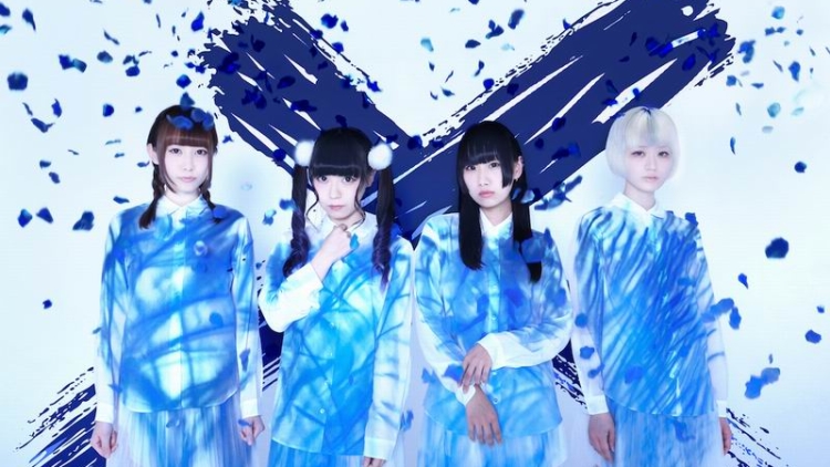 Yukueshirezu, Tsure Zure Merilis Album Pertama Mereka (1)