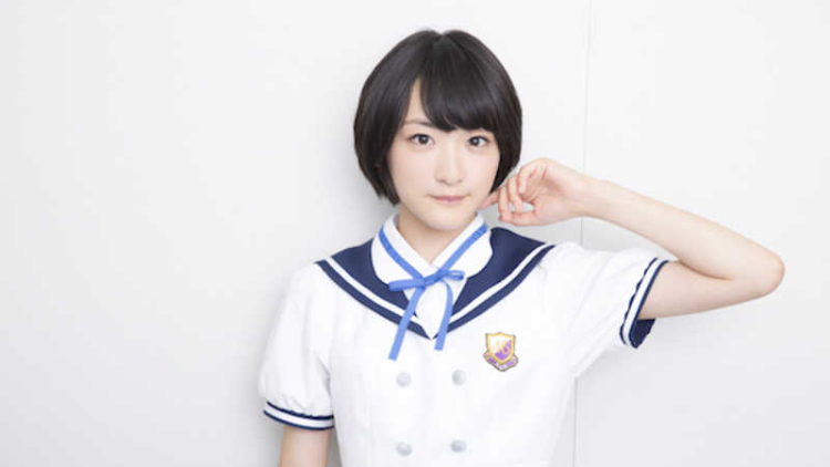 Ikoma Rina Meminta Maaf Kepada Fans Anime Atas Sikap Buruknya Ikoma Rina Meminta Maaf Kepada Fans Anime Atas Sikap Buruknya