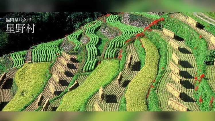 5 Desa Terindah Di Kyushu Yang Wajib Dikunjungi 5 Desa Terindah Di Kyushu Yang Wajib Dikunjungi
