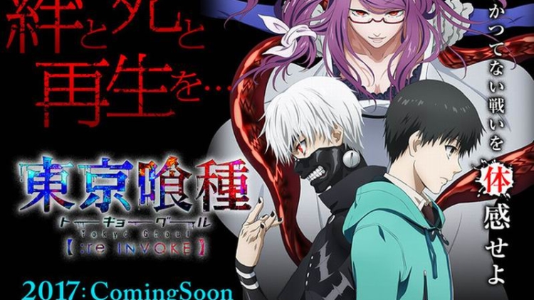 Game Tokyo Ghoulre Invoke Akan Dirilis Untuk Smartphone Game Tokyo Ghoulre Invoke Akan Dirilis Untuk Smartphone