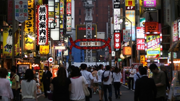 Kabukichō.original.33308 Kabukichō.original.33308