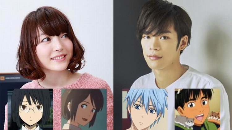Kensho Ono dan Kana Hanazawa Dikabarkan Telah Berpacaran dan Tinggal Bersama Kensho Ono dan Kana Hanazawa Dikabarkan Telah Berpacaran dan Tinggal Bersama