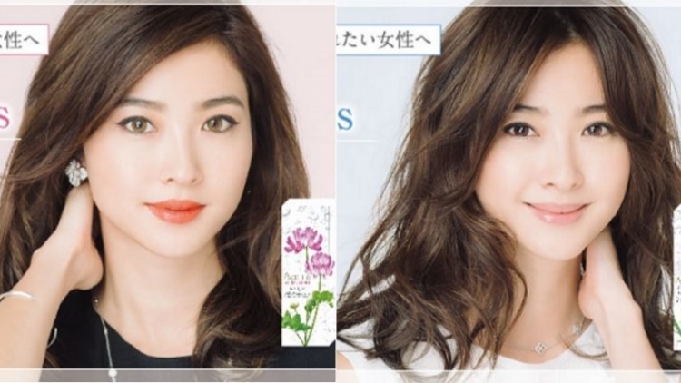 Perusahaan Jepang Ini Bantu Wanita Cari Jodoh Lewat Produk Mereka (1)