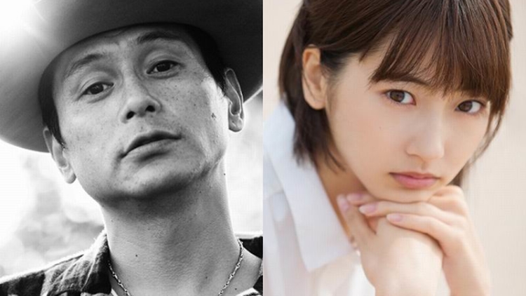 Rena Takeda & Toshimi Watanabe Bintangi Film Papa no Obento wa Sekai Ichi
