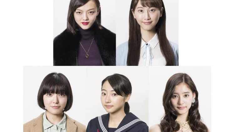 Drama Live-Action 100 Manen no Onna-tachi Umumkan Para Pemerannya (1) Drama Live-Action 100 Manen no Onna-tachi Umumkan Para Pemerannya (1)