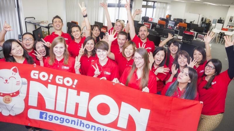 Kantor Go! Go! Nihon (1) Kantor Go! Go! Nihon (1)
