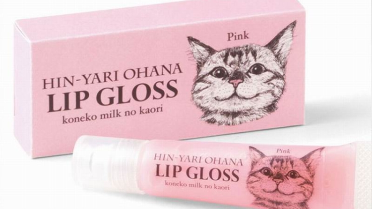 Lip Gloss Rasa Hidung Kucing Hadir di Jepang, Mau Coba (2)