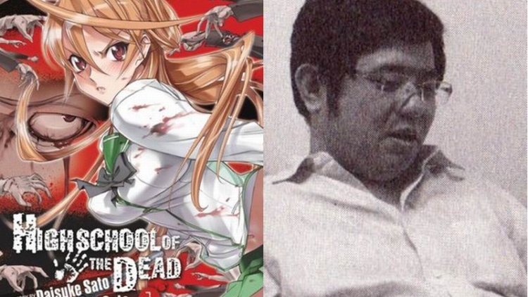 High School of the Dead Manga Author Passes Away