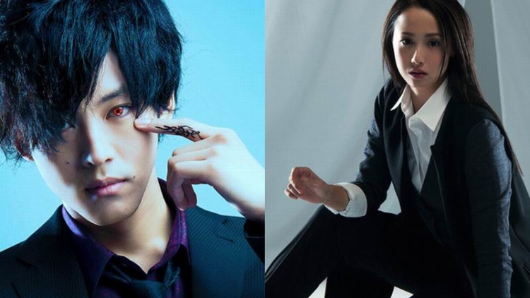 Selain Tori Matsuzaka, Film Live-Action Funouhan Gaet Erika Sawajiri