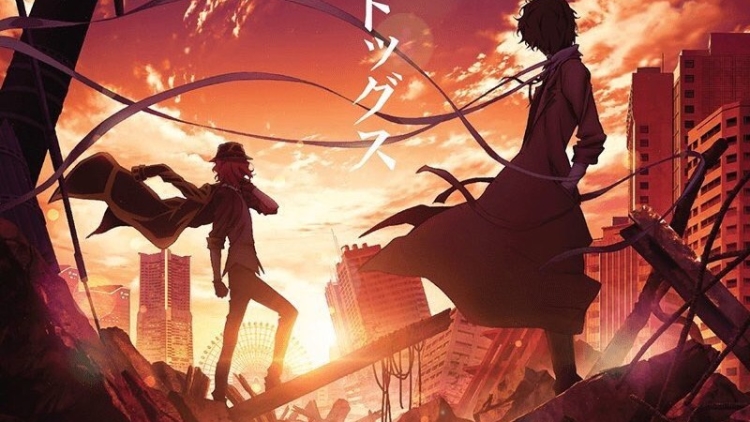 aramajapan_bungou-strays-dogs