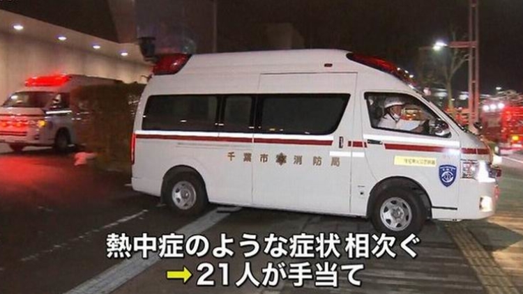 Konser One Ok Rock di Jepang Tumbangkan 21 Orang Konser One Ok Rock di Jepang Tumbangkan 21 Orang