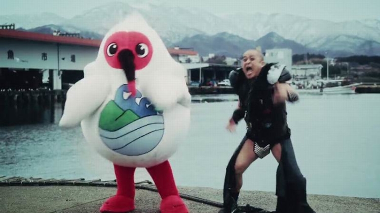 Kota Sado di Jepang Promosikan Pariwisata Menggunakan Musik Heavy Metal