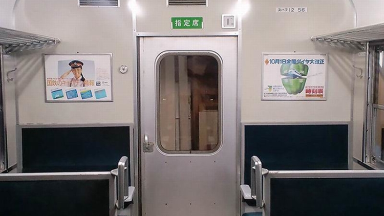 Penggemar Kereta di Jepang Ubah Kamarnya Menjadi Gerbong Kereta (1)