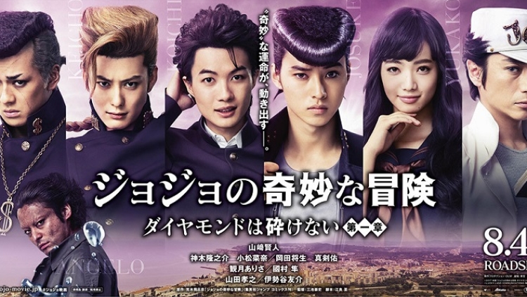 jojobanner jojobanner