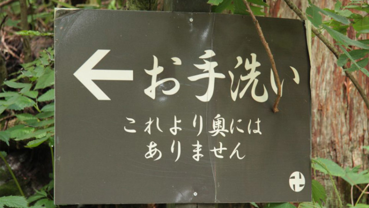 kan-00 kan-00