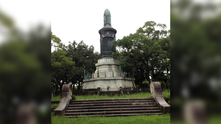 nagoya nagoya