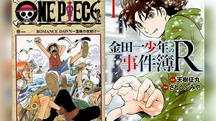 10 Manga Shonen Paling Populer Yang Masih Beredar Menurut Fans di Jepang 10 Manga Shonen Paling Populer Yang Masih Beredar Menurut Fans di Jepang