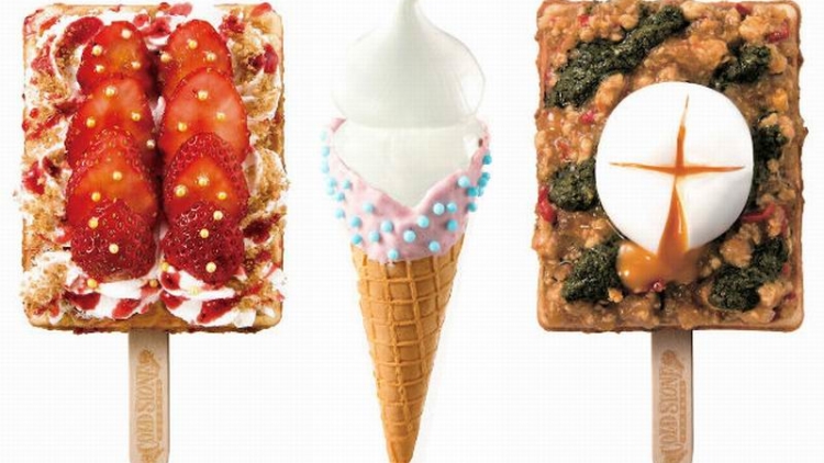 Kedai di Jepang Jual Wafel Isi Es Krim Yang Manis dan Gurih (1)