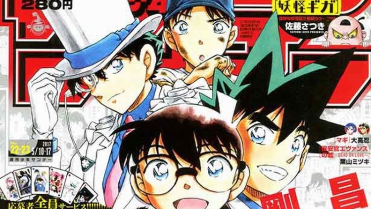 Manga Karya Gosho Aoyama Telah Beredar Lebih Dari 200 Juta Eksemplar2 Manga Karya Gosho Aoyama Telah Beredar Lebih Dari 200 Juta Eksemplar2