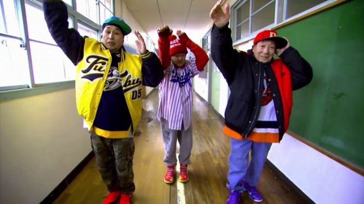Rishiri Boys, Grup Hip Hop Jepang Yang Anggotanya Sudah Lanjut Usia (1) Rishiri Boys, Grup Hip Hop Jepang Yang Anggotanya Sudah Lanjut Usia (1)