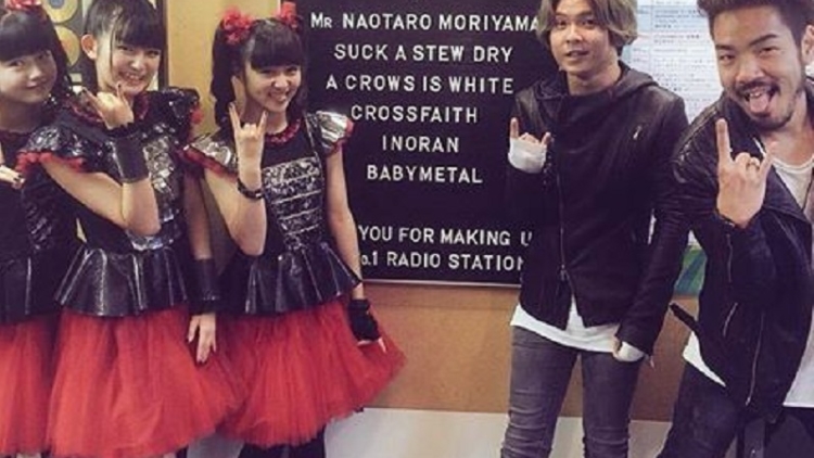 aramajapan_11374237_1471886529806780_709383195_n