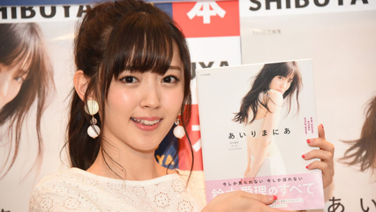 news_xlarge_DSC_6903 news_xlarge_DSC_6903