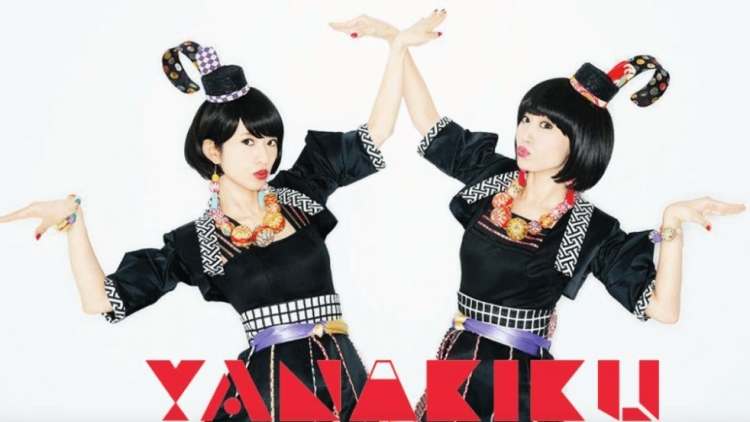 YANAKIKU Merilis Lagu Baru Yang Berjudul HACHIKO↑DANCE (1)