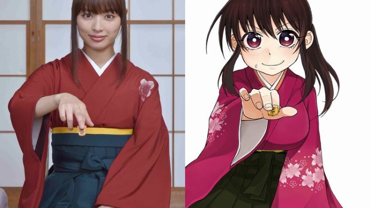 Rio Uchida Bintangi Drama Live-Action Meals Shogi Player Loved Rio Uchida Bintangi Drama Live-Action Meals Shogi Player Loved