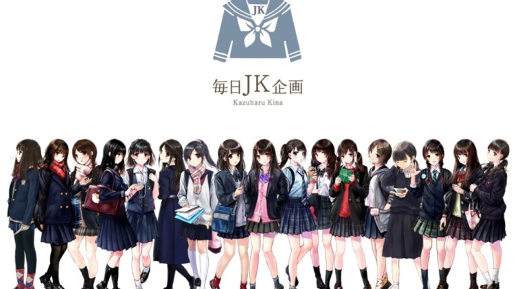 daily highschoolgirls