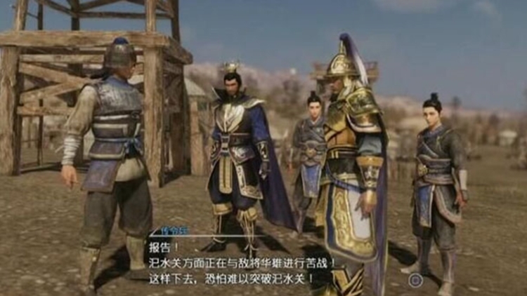 dinastywarrior dinastywarrior