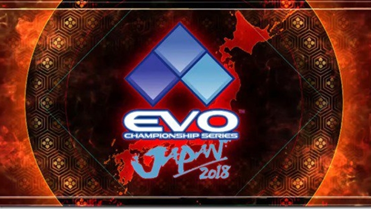 evo evo