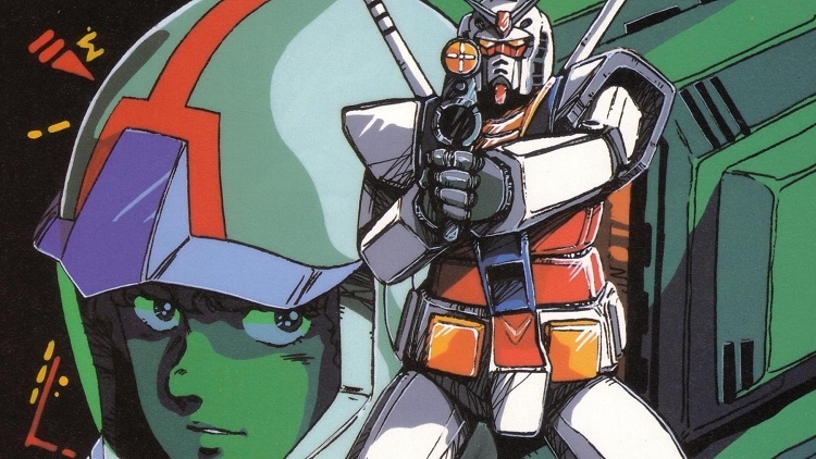 gundam-amuro-ray1 gundam-amuro-ray1