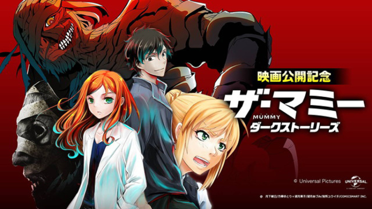 news_xlarge_ganma_main