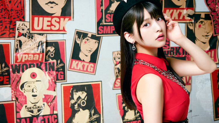 news_xlarge_uesakasumire_art201706