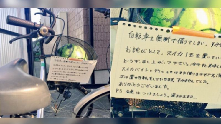 sepeda di jepang sepeda di jepang