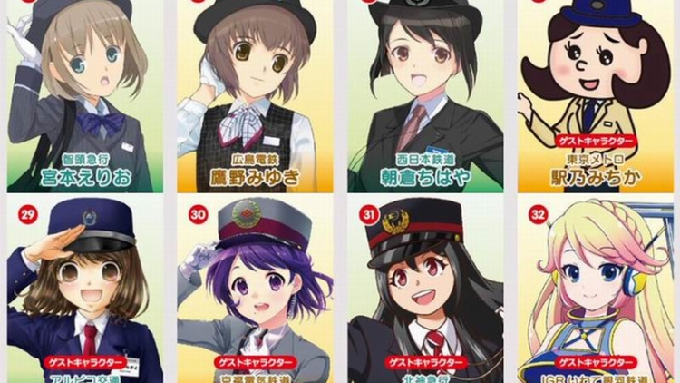 Dianggap Kurang Moe, Maskot Jepang Ini Memicu Perdebatan (1) Dianggap Kurang Moe, Maskot Jepang Ini Memicu Perdebatan (1)