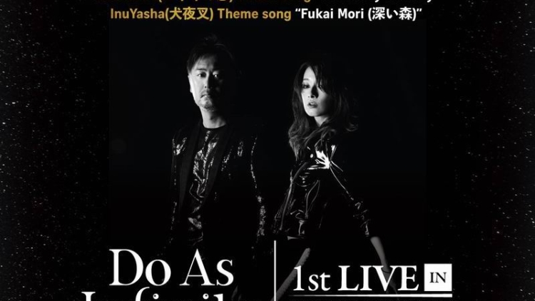 Do As Infinity Akan Menggelar Konser Live Pertama di Singapura