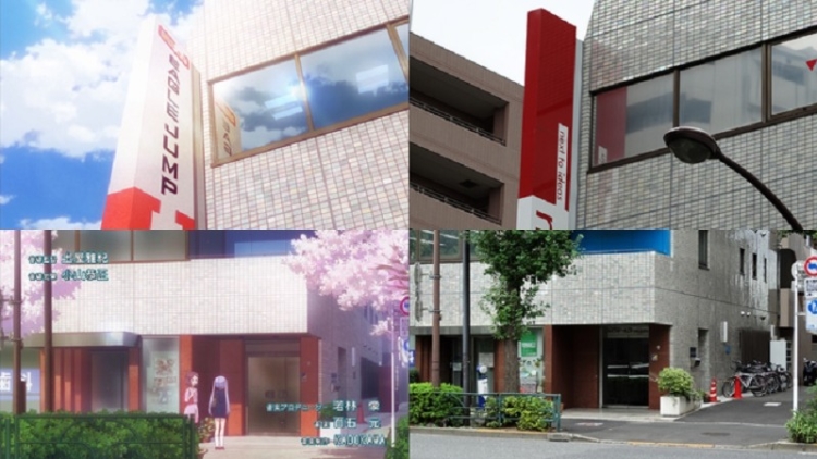 Latar Tempat New Game! 9 Latar Tempat New Game! 9