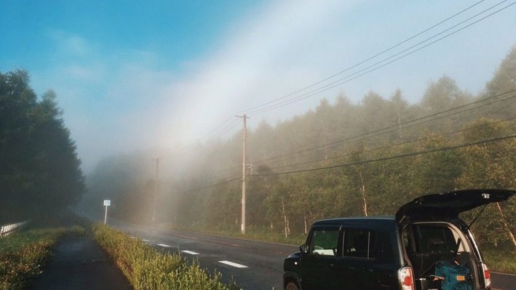 Netizen Jepang Temukan Ujung Pelangi, Inilah Penampakannya