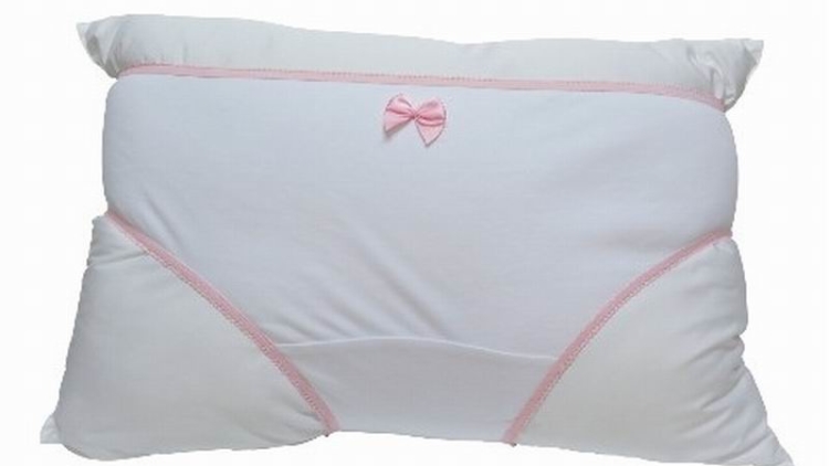 Sarung Bantal Dari Jepang Ini Buat Penggunanya (Susah) Tidur Nyenyak (1) Sarung Bantal Dari Jepang Ini Buat Penggunanya (Susah) Tidur Nyenyak (1)