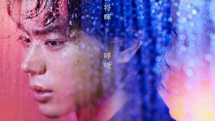 Single Kedua Masaki Suda Akan Segera Dirilis Single Kedua Masaki Suda Akan Segera Dirilis