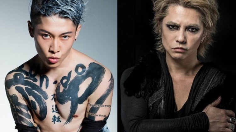 Album Terbaru MIYAVI Tampilkan Kolaborasi Dengan HYDE dan Musisi Lainnya Album Terbaru MIYAVI Tampilkan Kolaborasi Dengan HYDE dan Musisi Lainnya