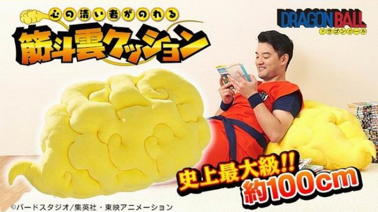 Bersantai Ala Goku Dragon Ball Dengan Bersandar di Bantal Awan Kinton (2)